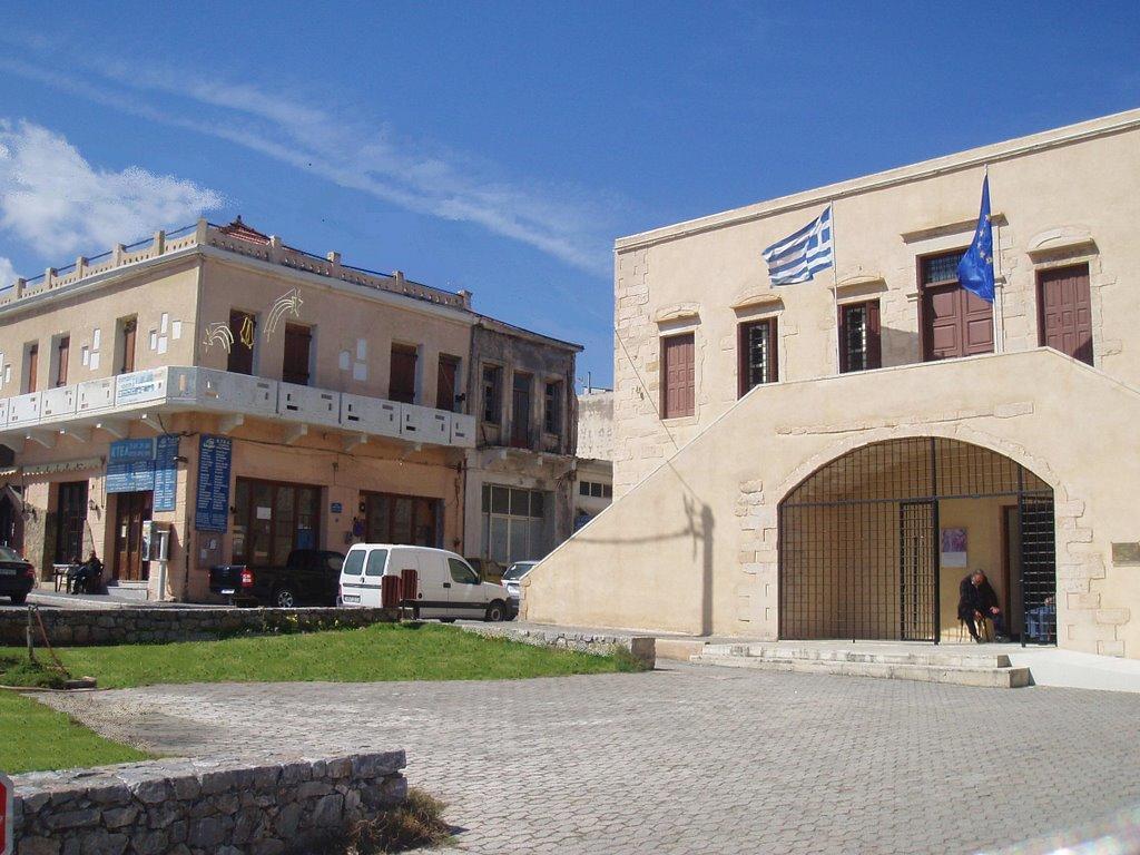 Anavaloussa Kissamos Villa 외부 사진